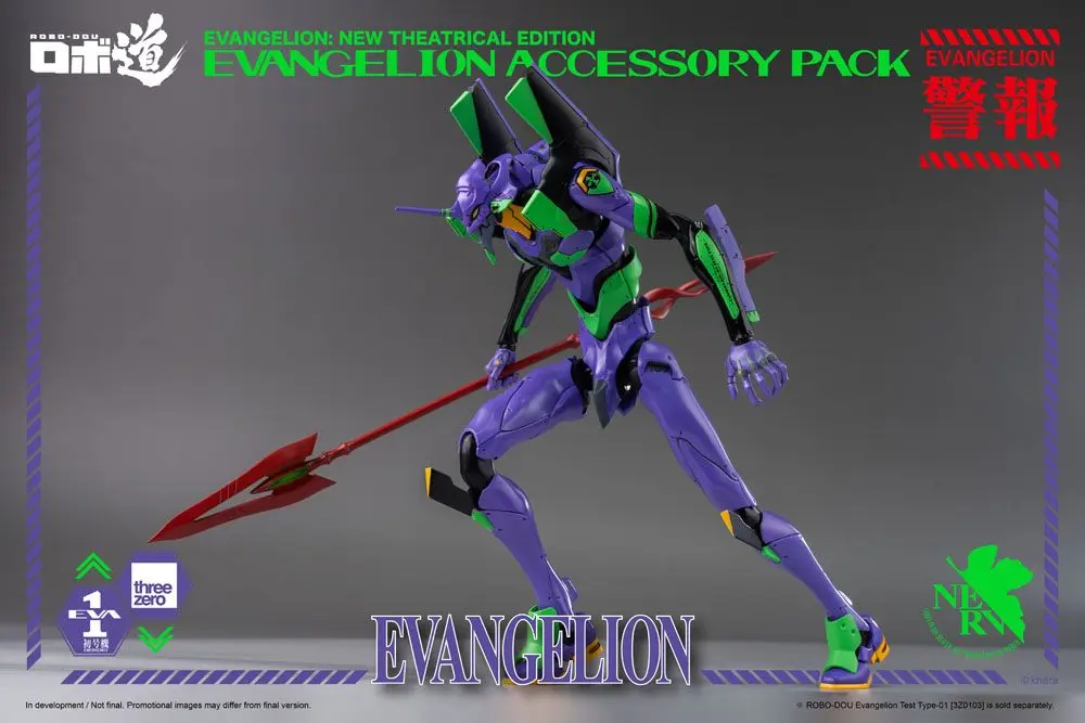 Evangelion: New Theatrical Edition Robo-Dou kiegészítő akciófigurákhoz termékfotó