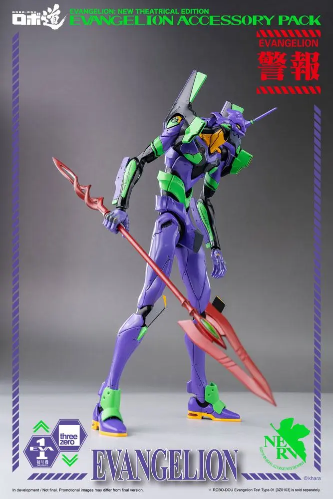 Evangelion: New Theatrical Edition Robo-Dou kiegészítő akciófigurákhoz termékfotó