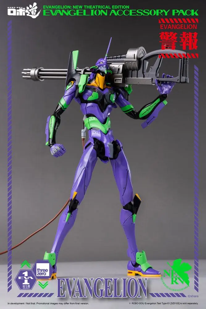 Evangelion: New Theatrical Edition Robo-Dou kiegészítő akciófigurákhoz termékfotó