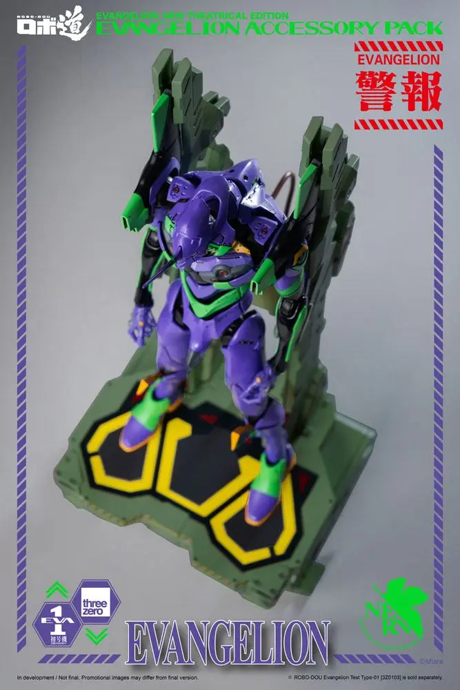 Evangelion: New Theatrical Edition Robo-Dou kiegészítő akciófigurákhoz termékfotó