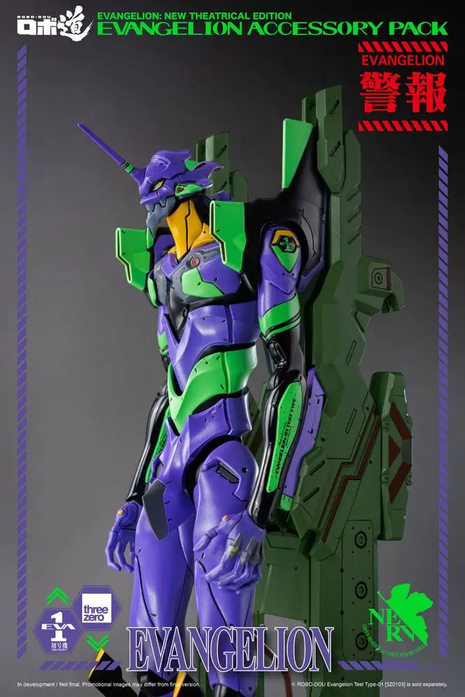 Evangelion: New Theatrical Edition Robo-Dou kiegészítő akciófigurákhoz termékfotó