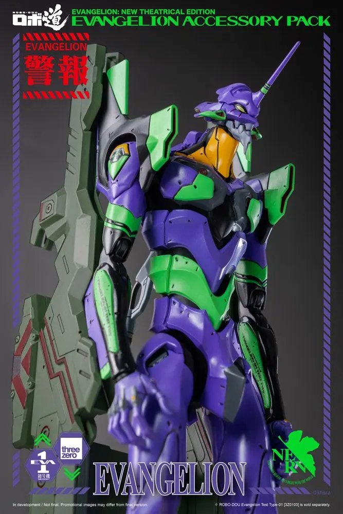 Evangelion: New Theatrical Edition Robo-Dou kiegészítő akciófigurákhoz termékfotó