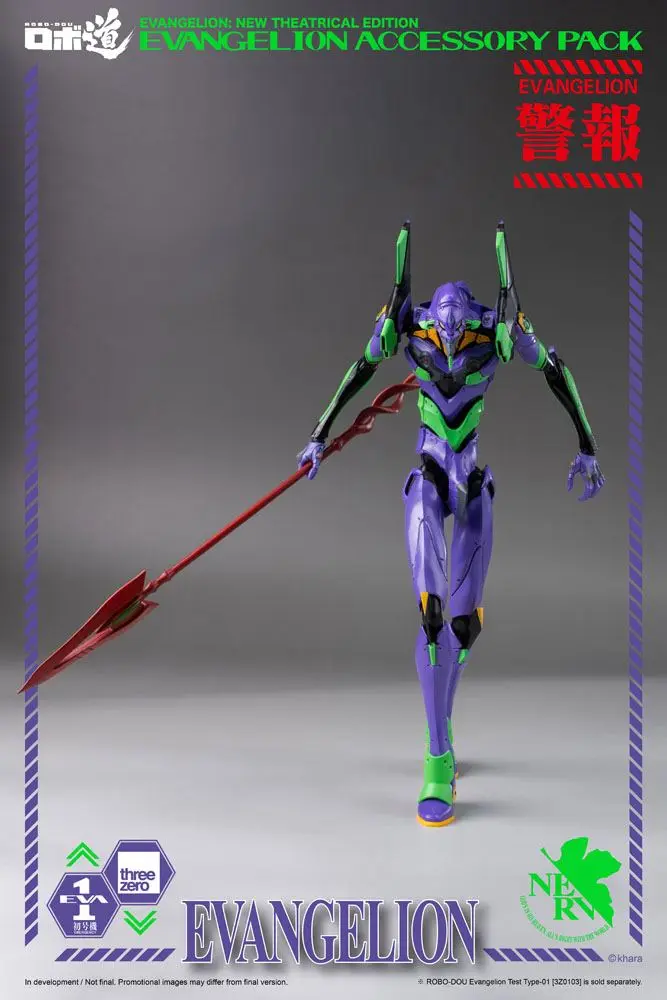 Evangelion: New Theatrical Edition Robo-Dou kiegészítő akciófigurákhoz termékfotó