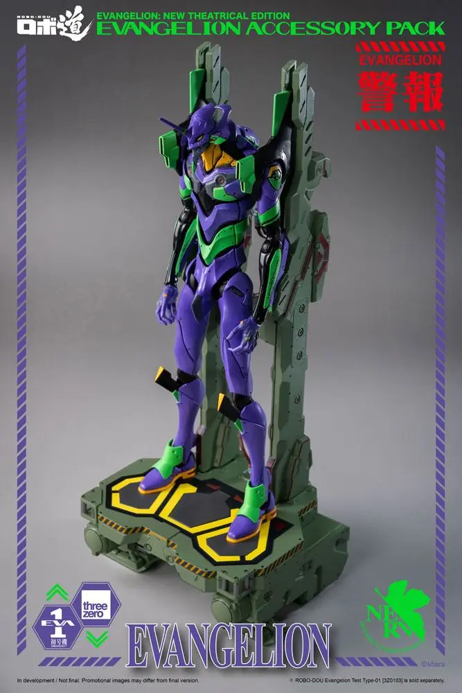 Evangelion: New Theatrical Edition Robo-Dou kiegészítő akciófigurákhoz termékfotó