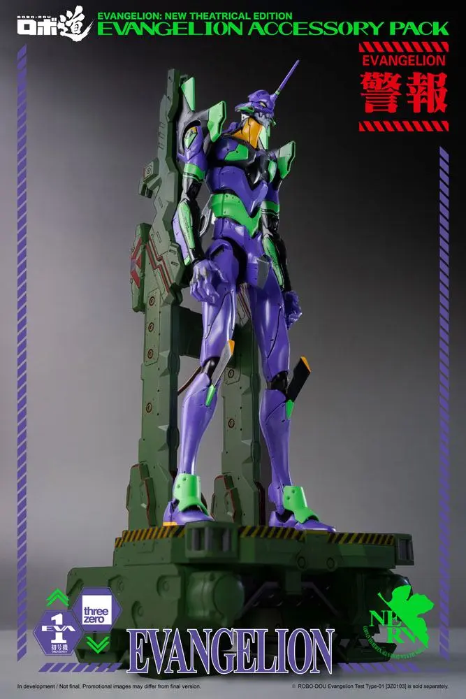Evangelion: New Theatrical Edition Robo-Dou kiegészítő akciófigurákhoz termékfotó