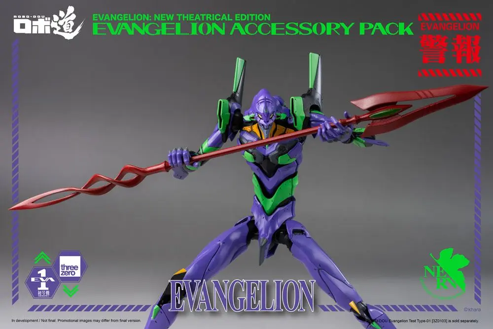 Evangelion: New Theatrical Edition Robo-Dou kiegészítő akciófigurákhoz termékfotó