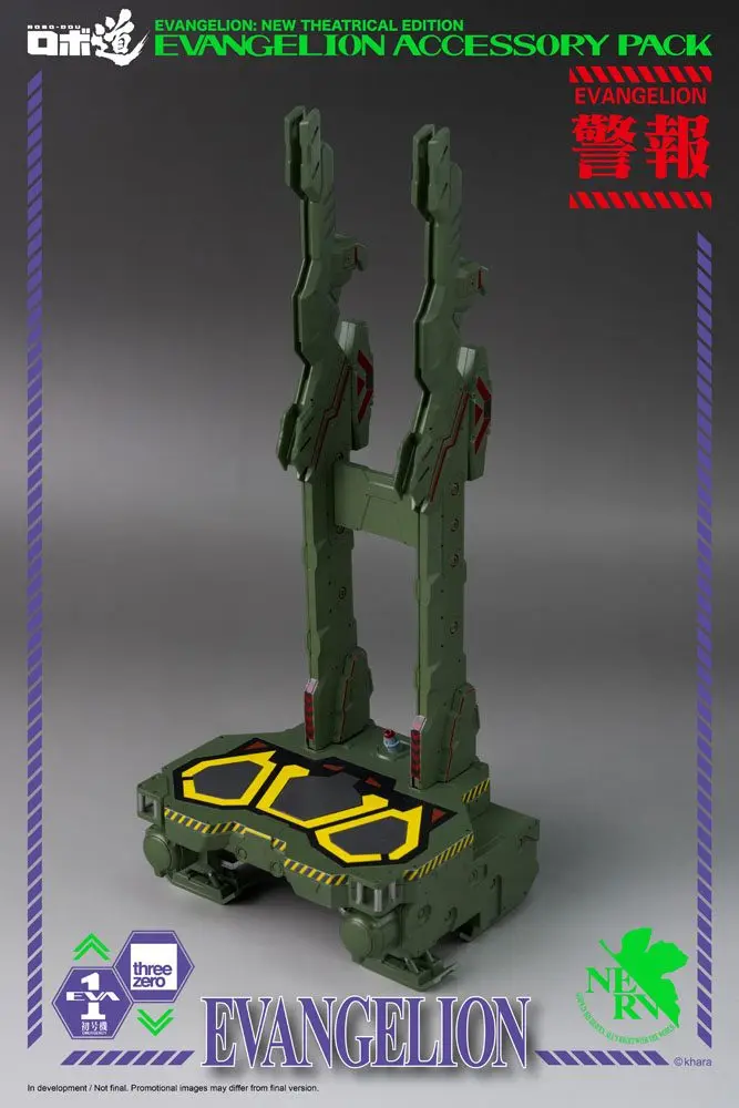 Evangelion: New Theatrical Edition Robo-Dou kiegészítő akciófigurákhoz termékfotó