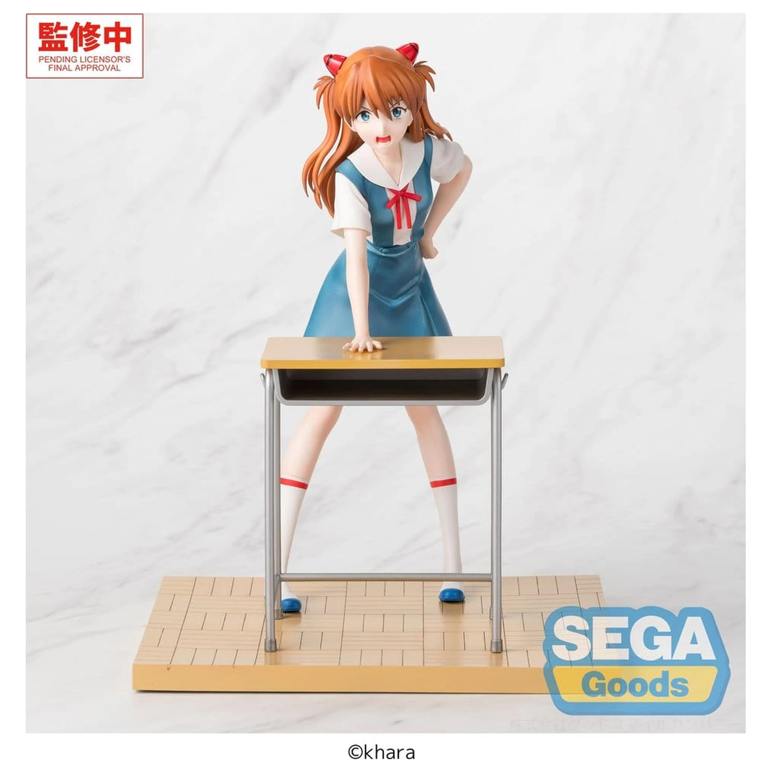 Evangelion: New Theatrical Edition XStellar PVC figura Asuka Shikinami Langley Uniform Ver. 19 cm termékfotó