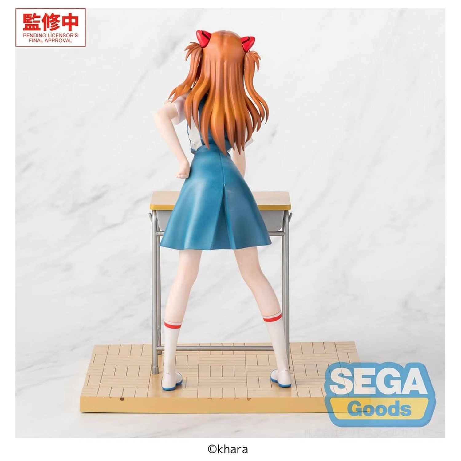 Evangelion: New Theatrical Edition XStellar PVC figura Asuka Shikinami Langley Uniform Ver. 19 cm termékfotó