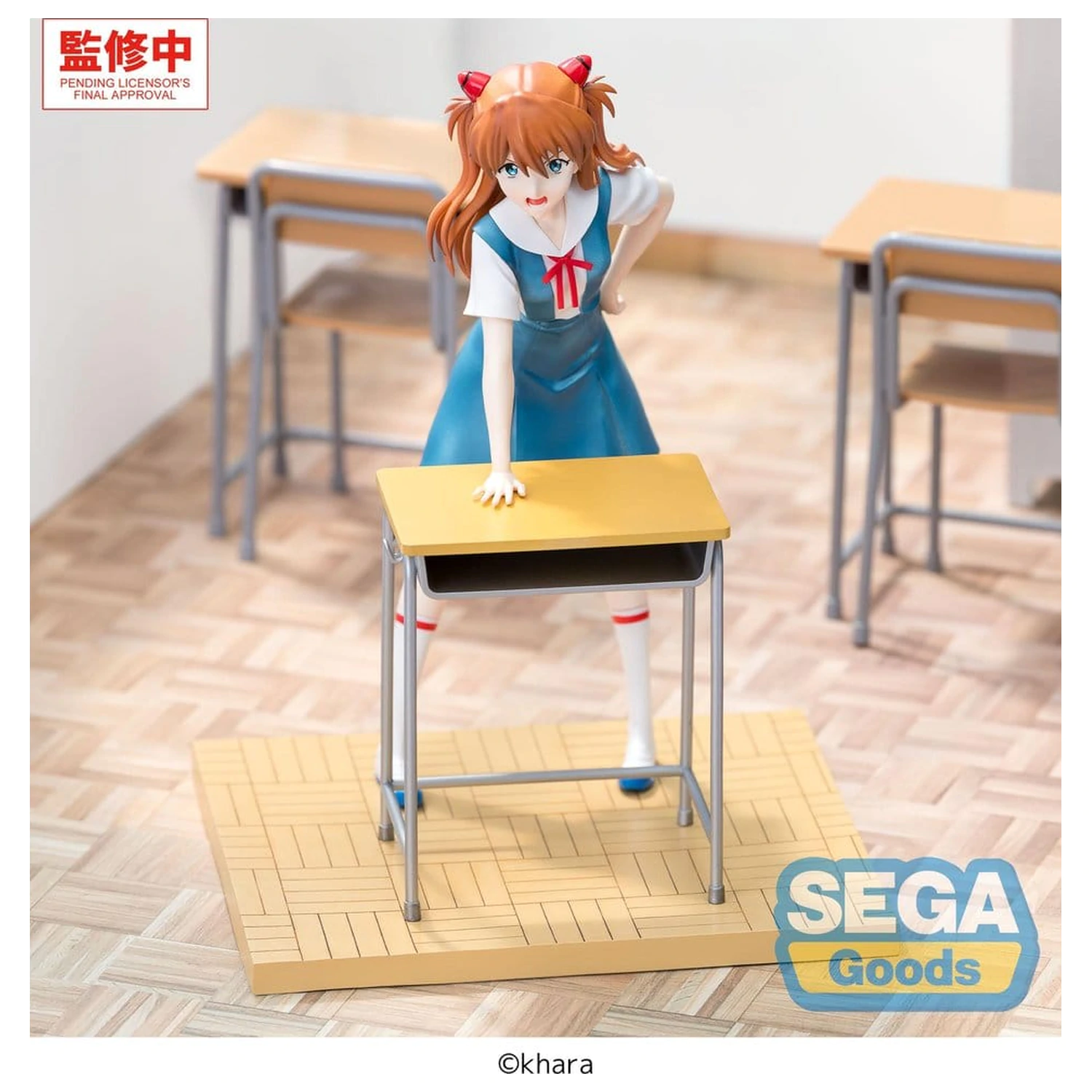 Evangelion: New Theatrical Edition XStellar PVC figura Asuka Shikinami Langley Uniform Ver. 19 cm termékfotó