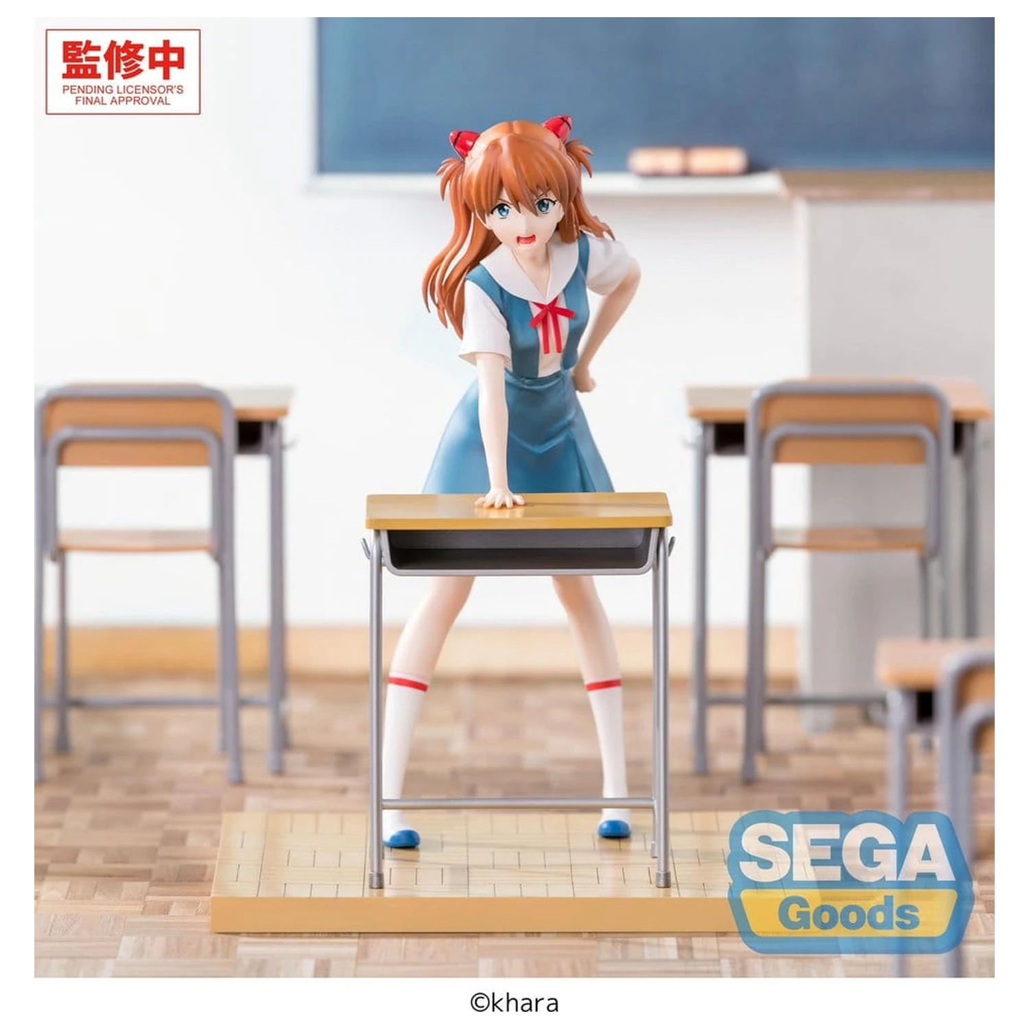 Evangelion: New Theatrical Edition XStellar PVC figura Asuka Shikinami Langley Uniform Ver. 19 cm termékfotó