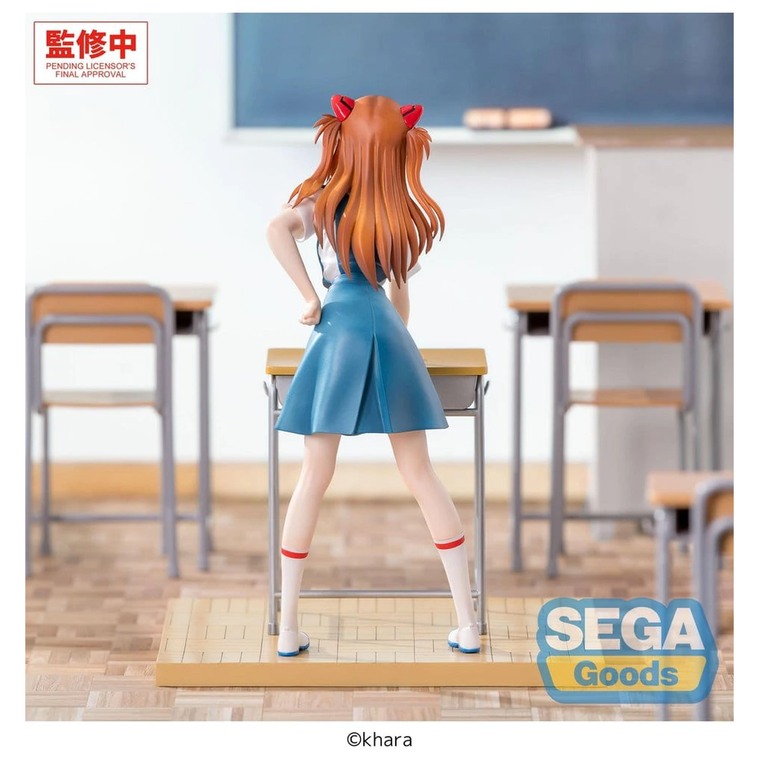 Evangelion: New Theatrical Edition XStellar PVC figura Asuka Shikinami Langley Uniform Ver. 19 cm termékfotó