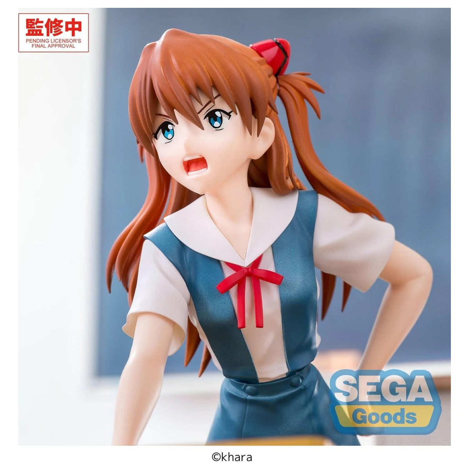 Evangelion: New Theatrical Edition XStellar PVC figura Asuka Shikinami Langley Uniform Ver. 19 cm termékfotó