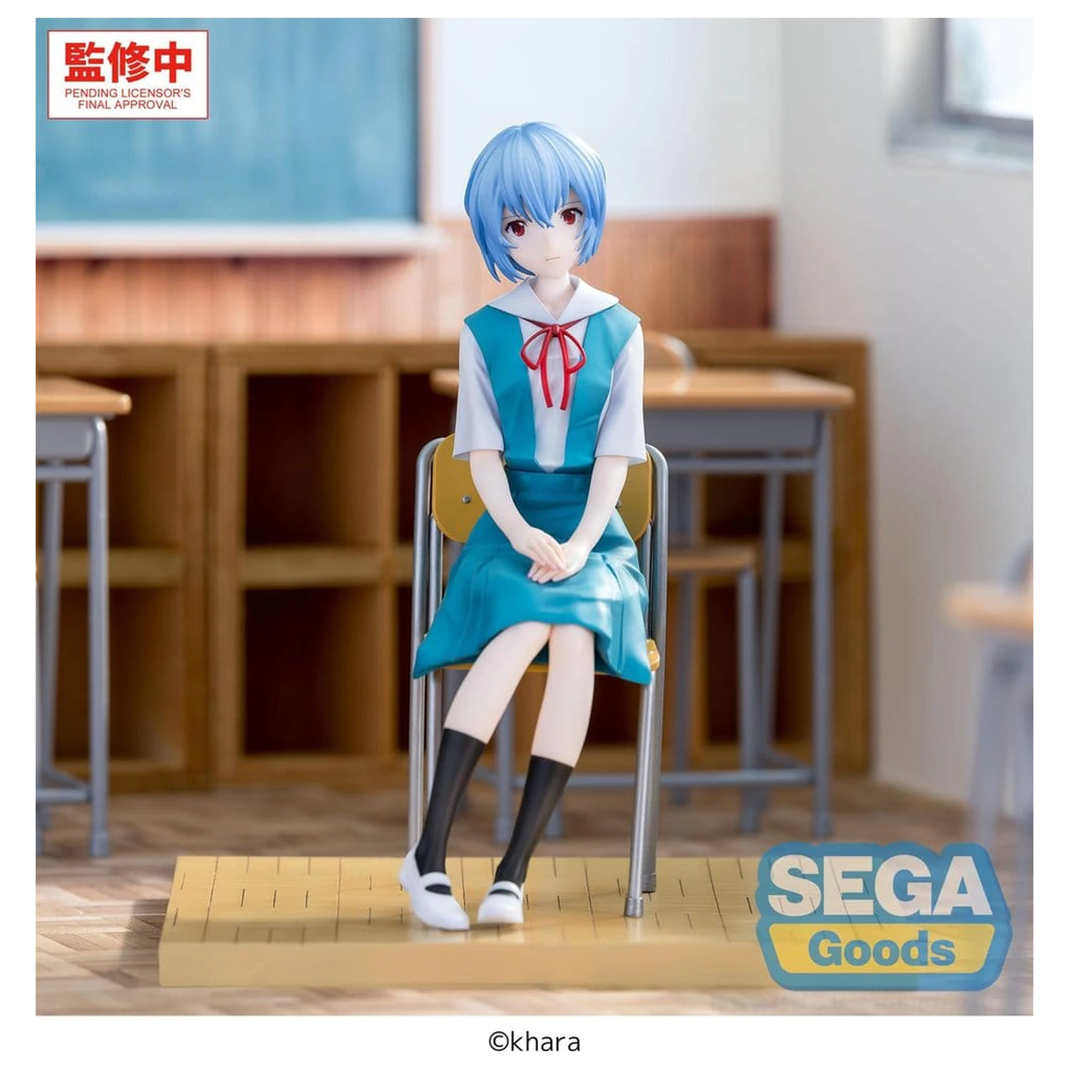 Evangelion: New Theatrical Edition XStellar PVC figura Rei Ayanami Uniform Ver. 16 cm termékfotó