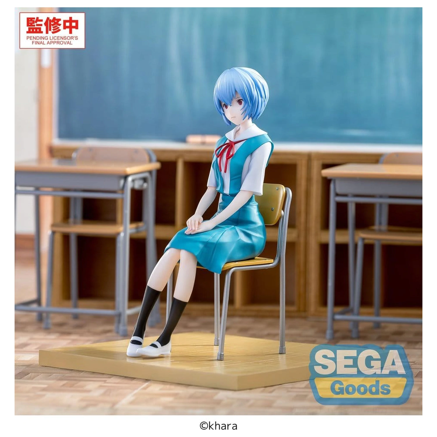 Evangelion: New Theatrical Edition XStellar PVC figura Rei Ayanami Uniform Ver. 16 cm termékfotó