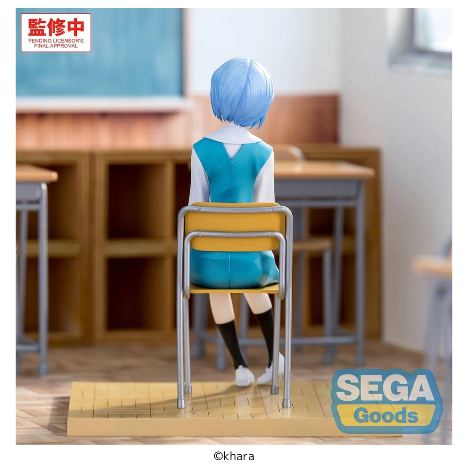 Evangelion: New Theatrical Edition XStellar PVC figura Rei Ayanami Uniform Ver. 16 cm termékfotó