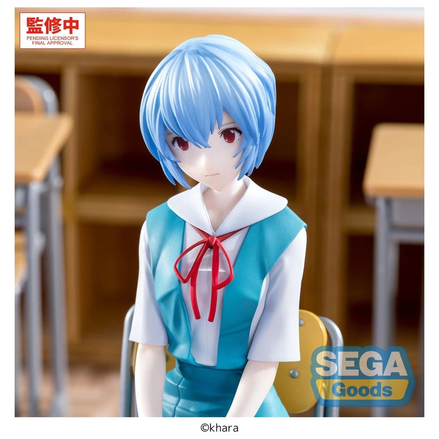 Evangelion: New Theatrical Edition XStellar PVC figura Rei Ayanami Uniform Ver. 16 cm termékfotó