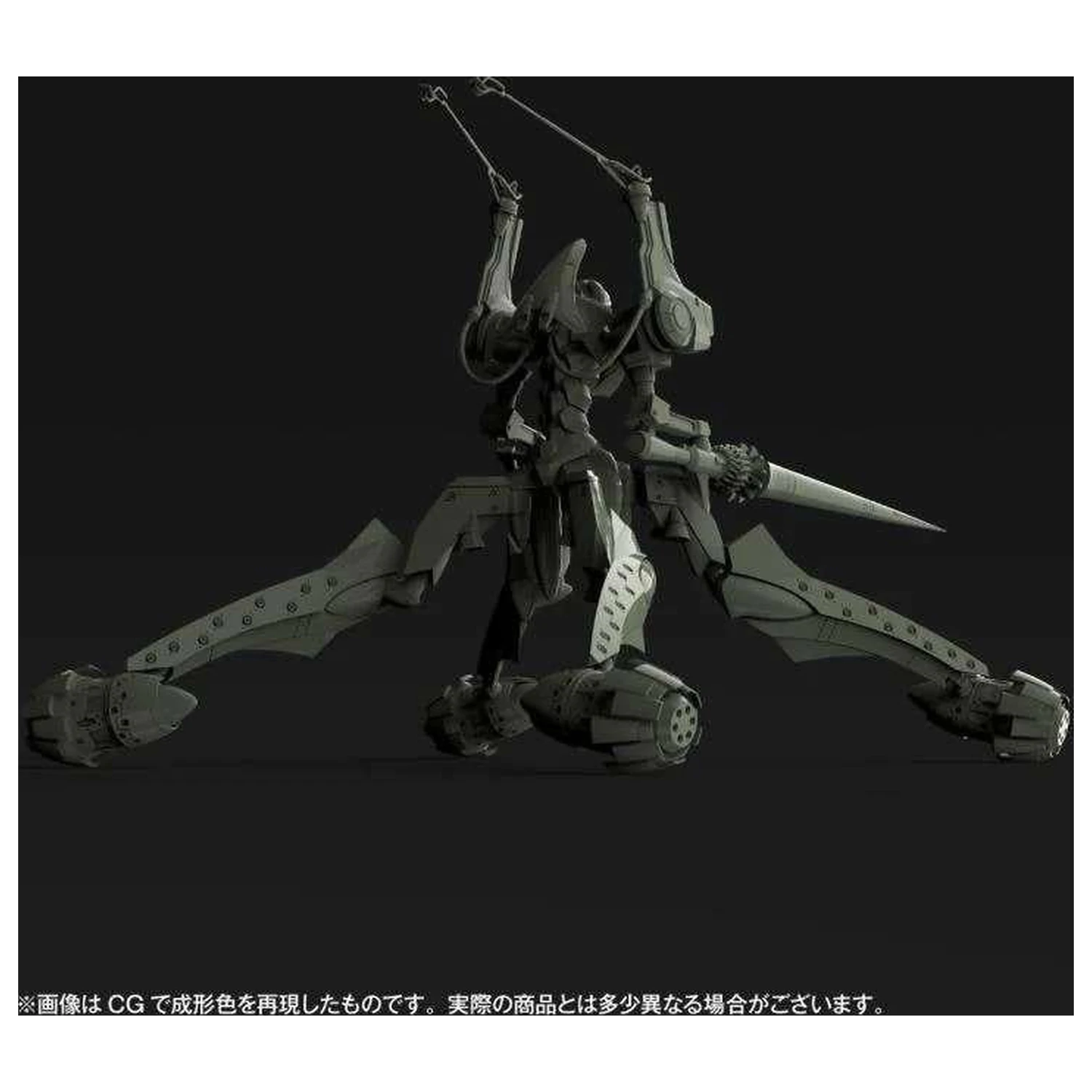 EVANGELION Provisional Unit-05 modell készlet Artpla 17cm termékfotó