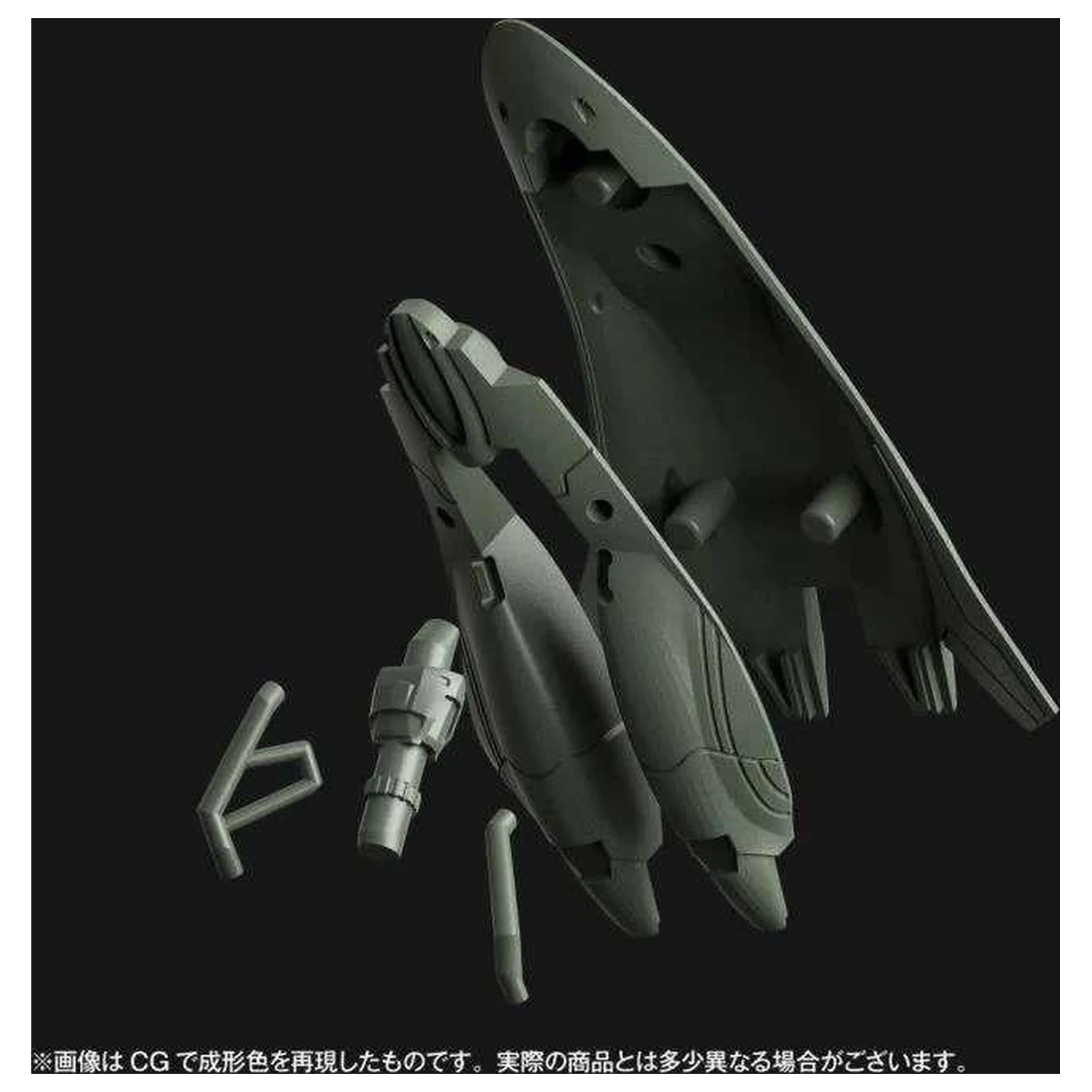 EVANGELION Provisional Unit-05 modell készlet Artpla 17cm termékfotó