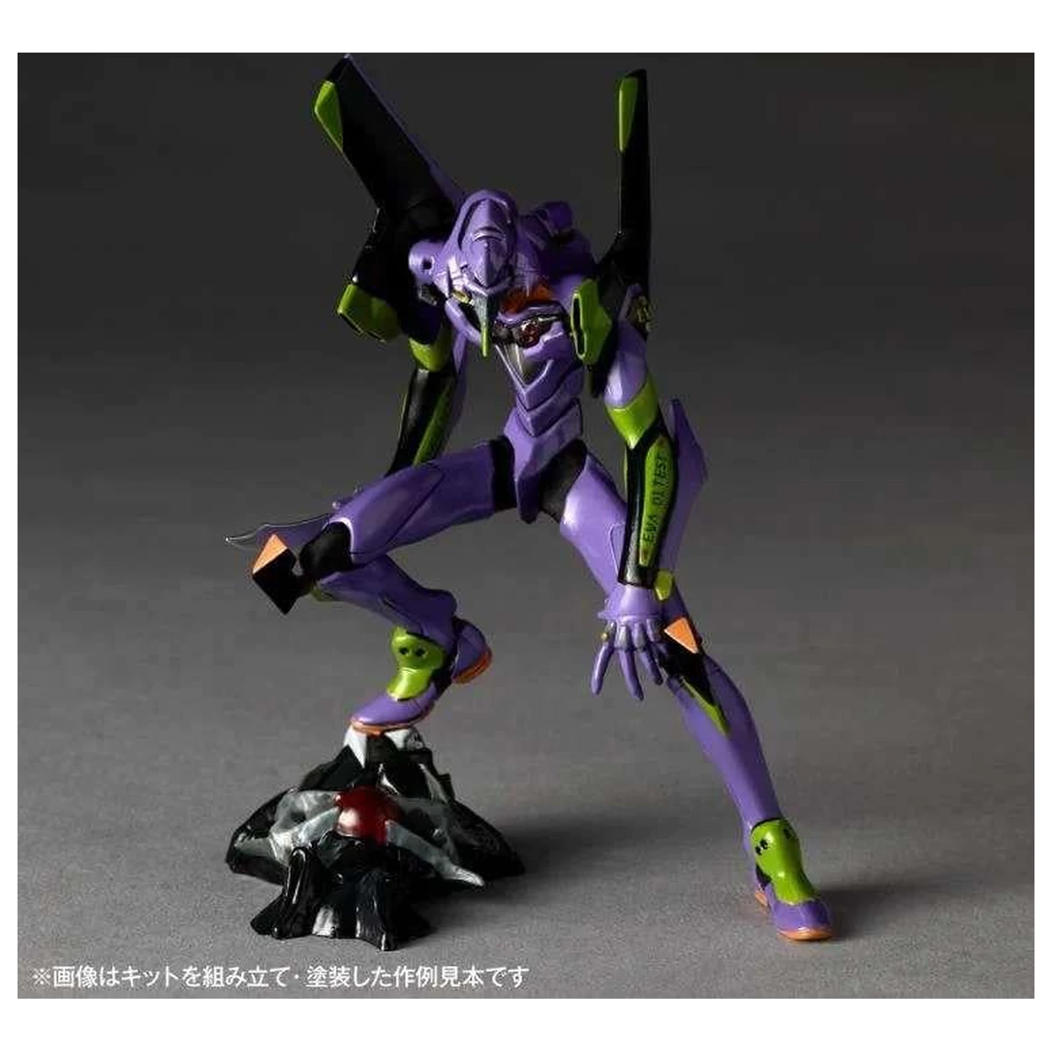 EVANGELION Unit-01 / Unit-02 / Prototype-00 modell készlet Artpla 12cm termékfotó