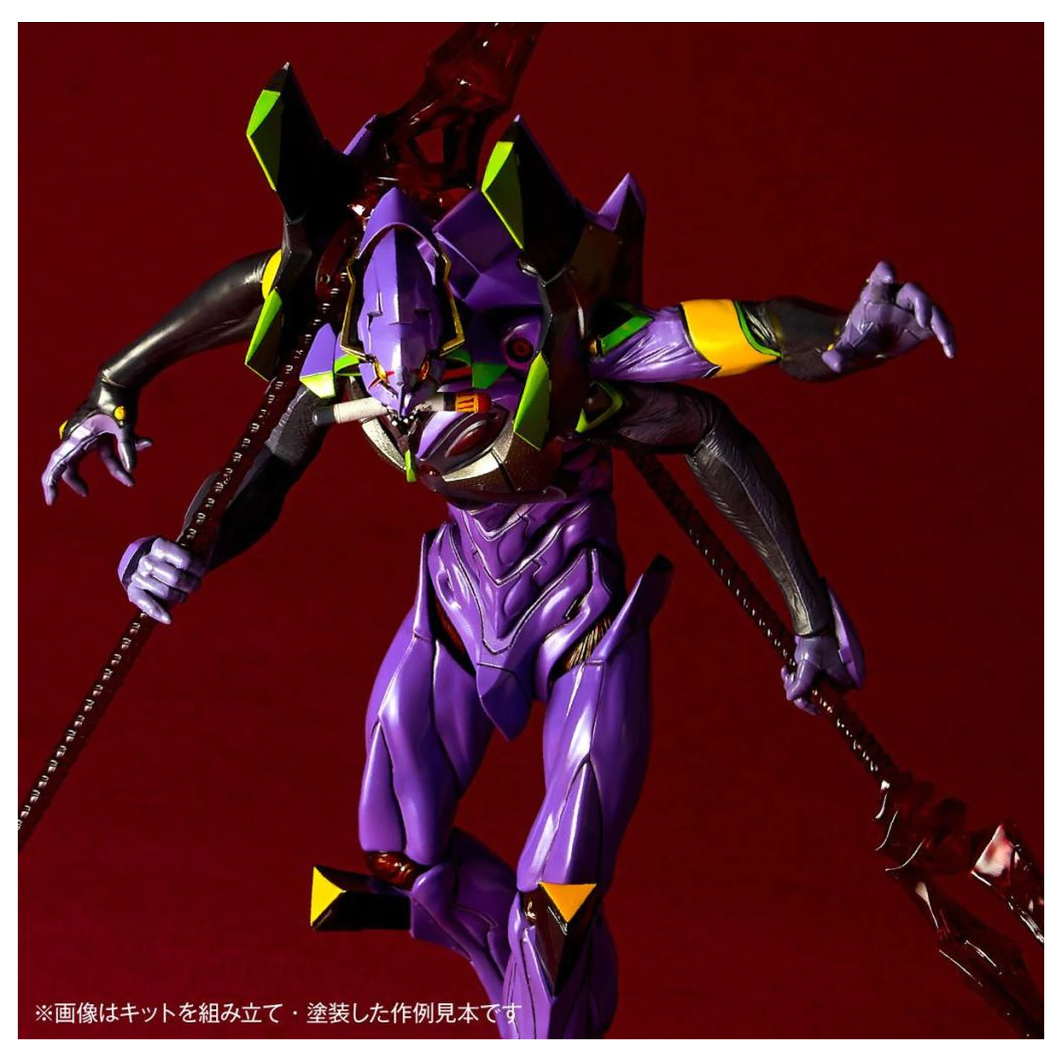 Evangelion Unit-13 Last Executioner modell készlet Artpla 22cm termékfotó