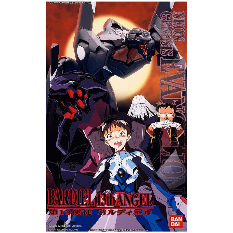 Evangelion Valdier the 13th Angel Model Kit figura termékfotó