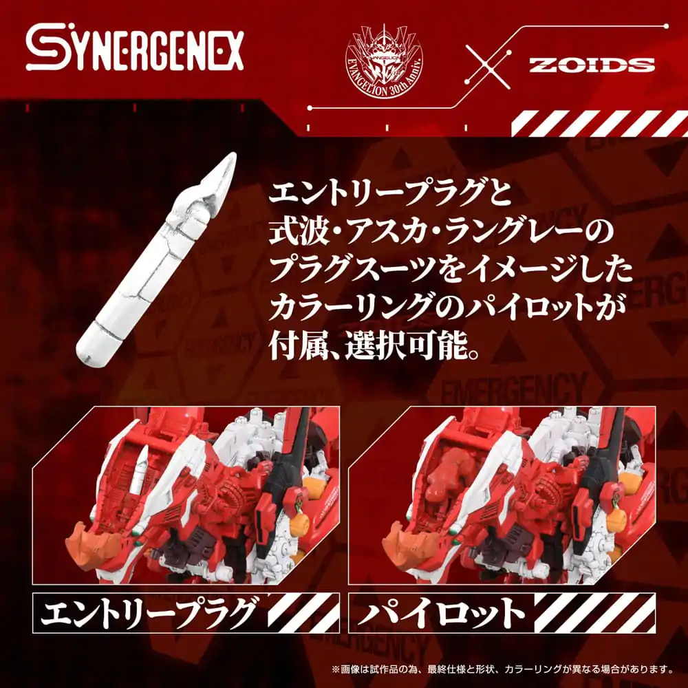 Evangelion x Zoids Synergenex Xeno Rex Production Model-02 Műanyag modell készlet 31 cm termékfotó