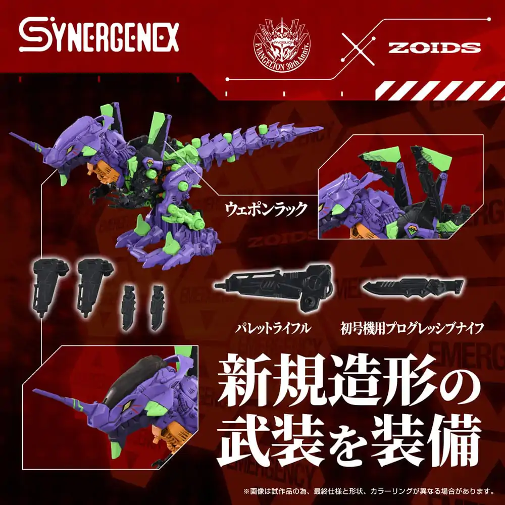 Evangelion x Zoids Synergenex Xeno Rex Test Type-01 Műanyag modell készlet 34 cm termékfotó