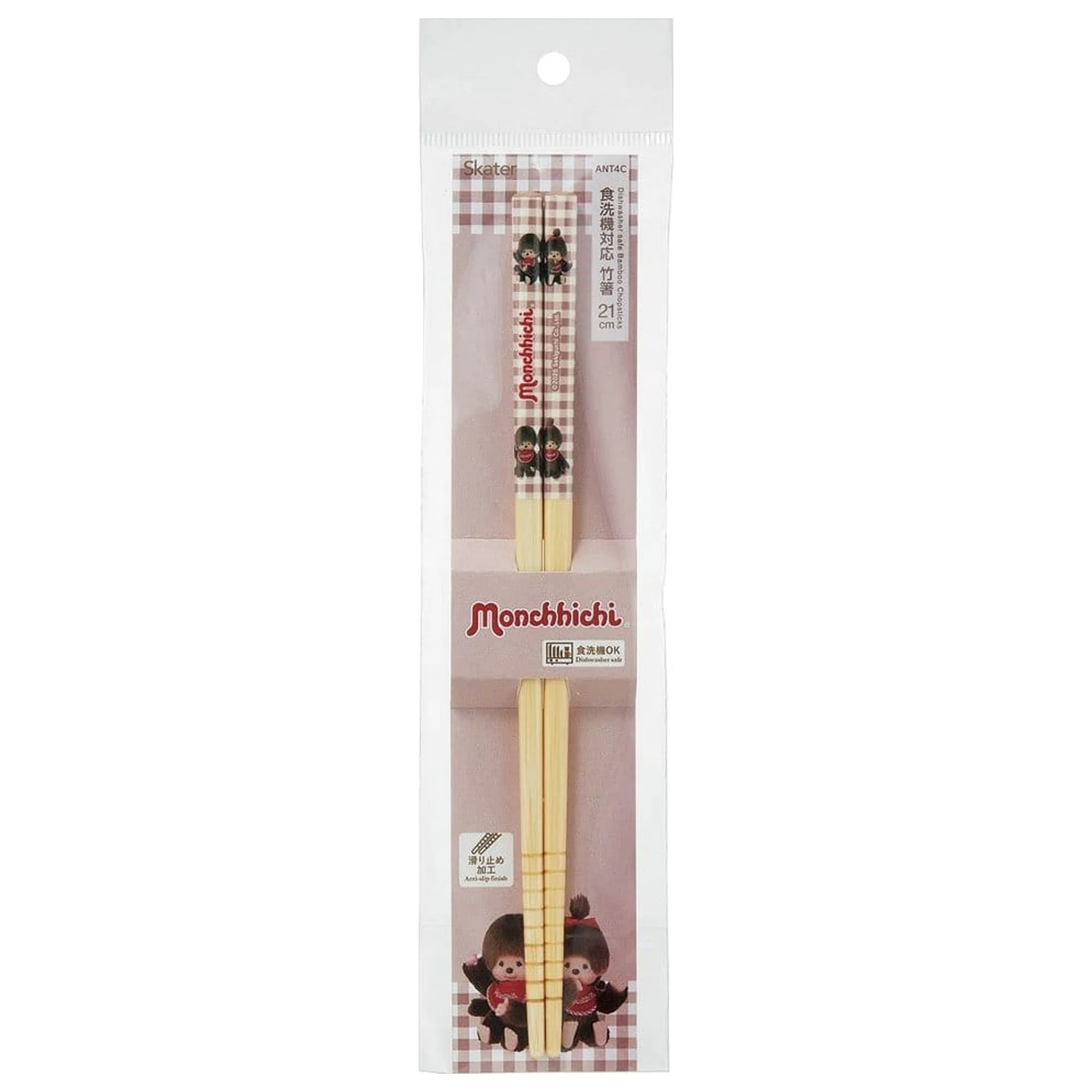 evőpálcika Monchhichi 21 cm termékfotó