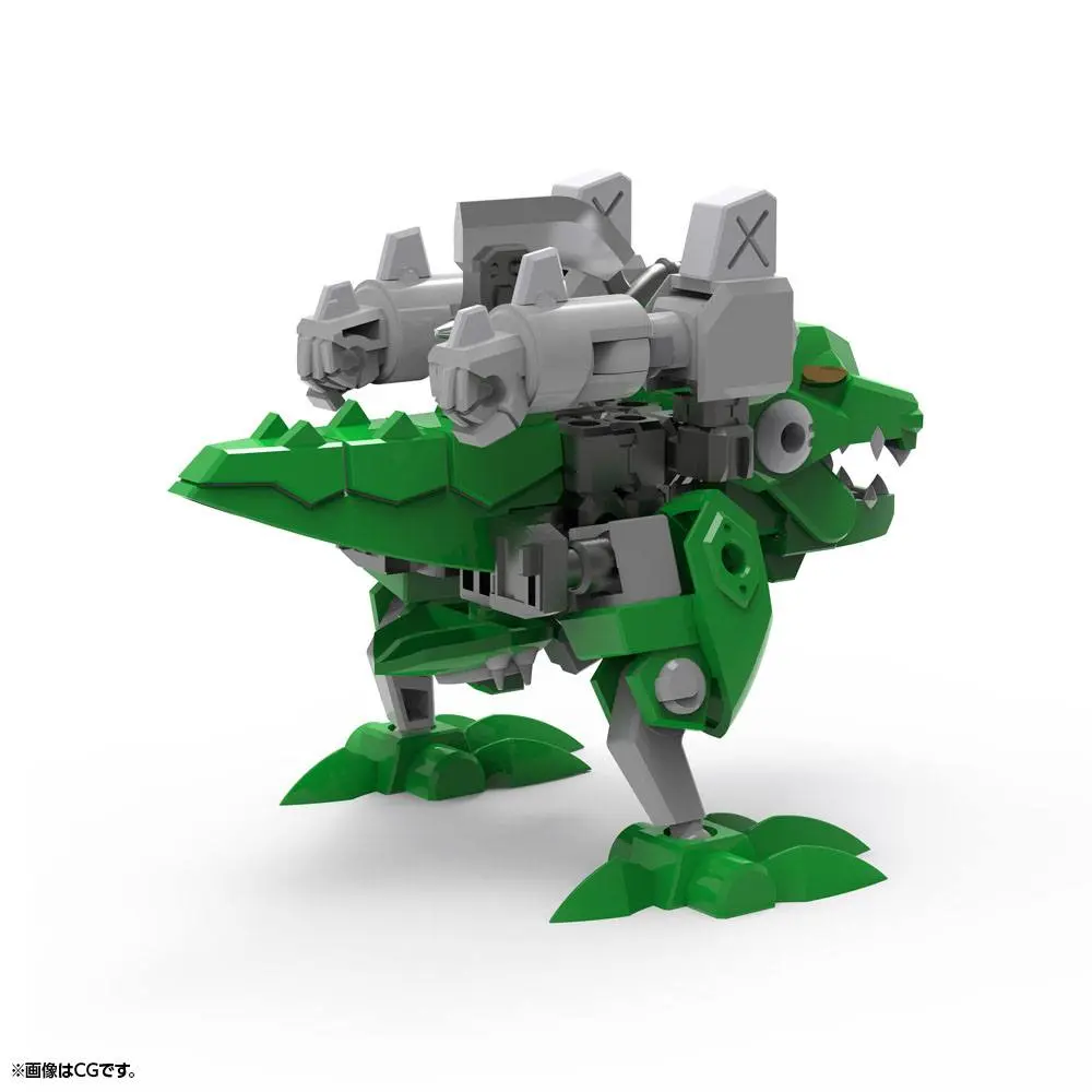 Evoroids C-REX-11 C-REX Műanyag modell készlet 8 cm termékfotó