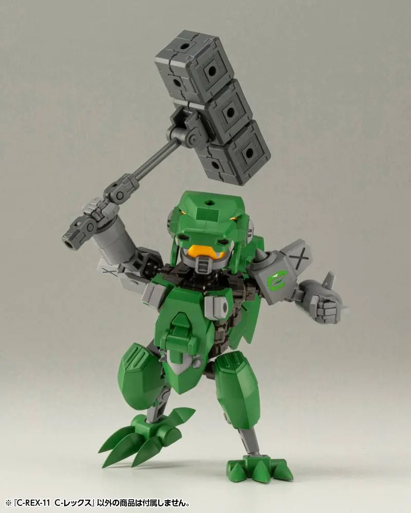 Evoroids C-REX-11 C-REX Műanyag modell készlet 8 cm termékfotó