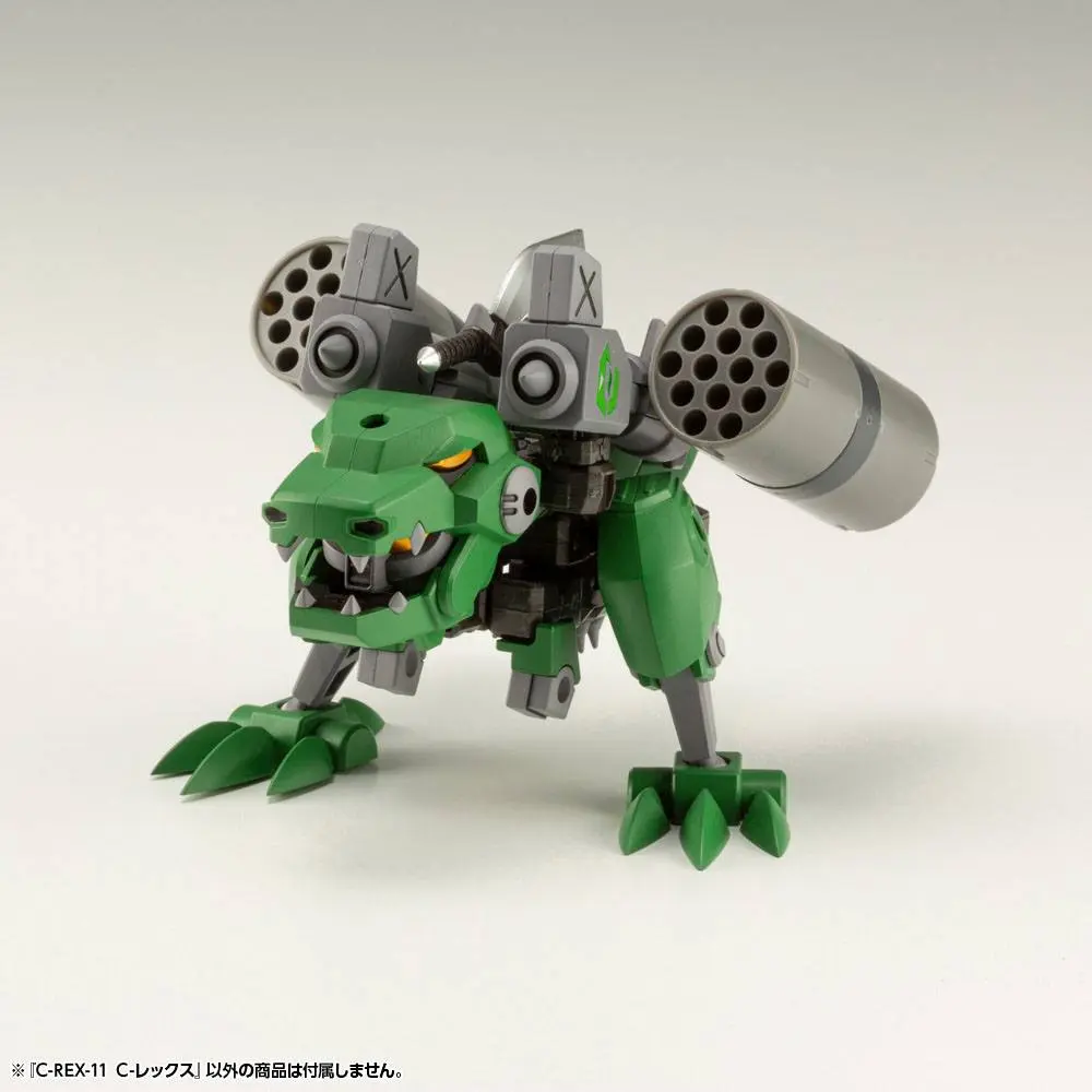 Evoroids C-REX-11 C-REX Műanyag modell készlet 8 cm termékfotó