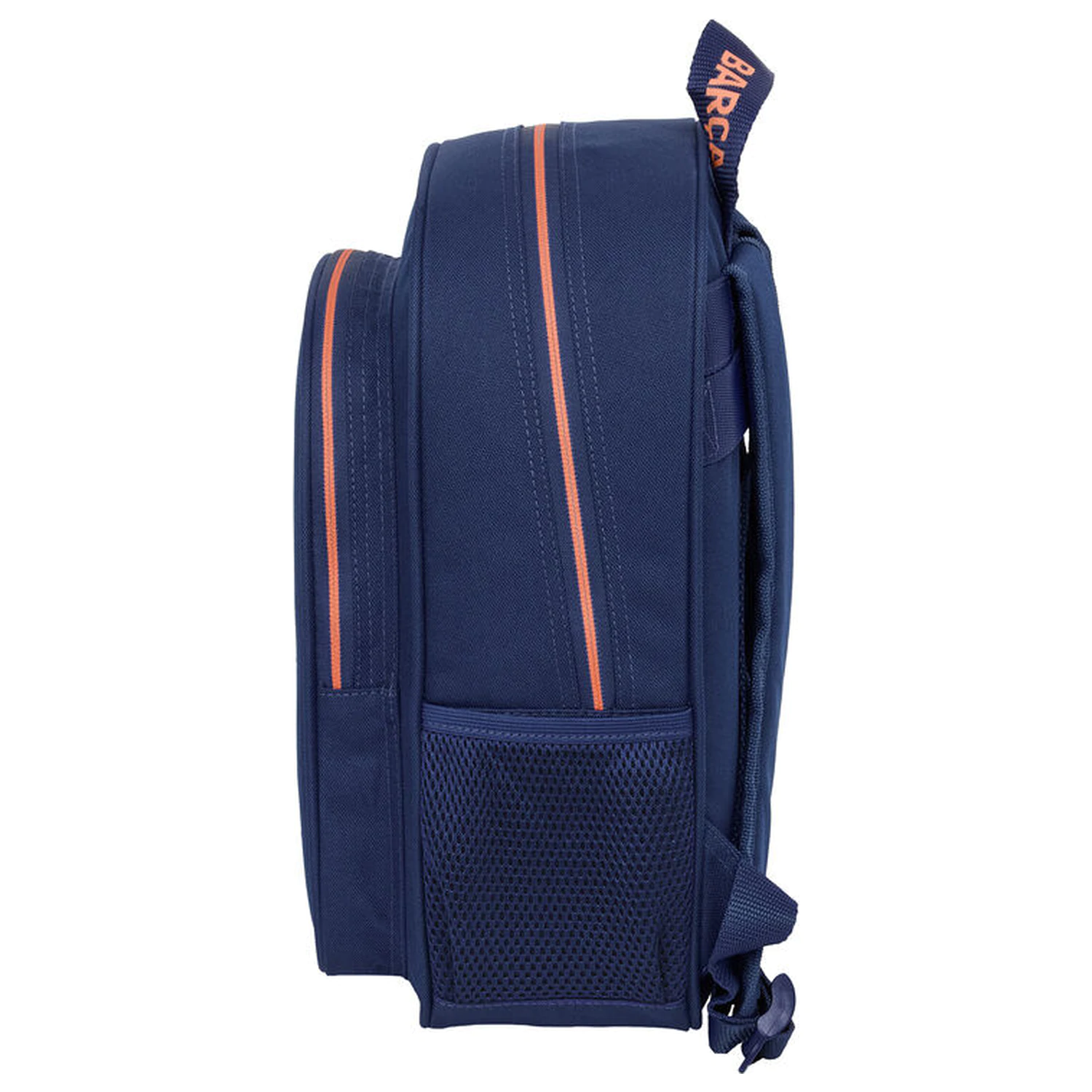 F.C. Barcelona 2 Equipment 25/26 táska hátizsák 33cm termékfotó