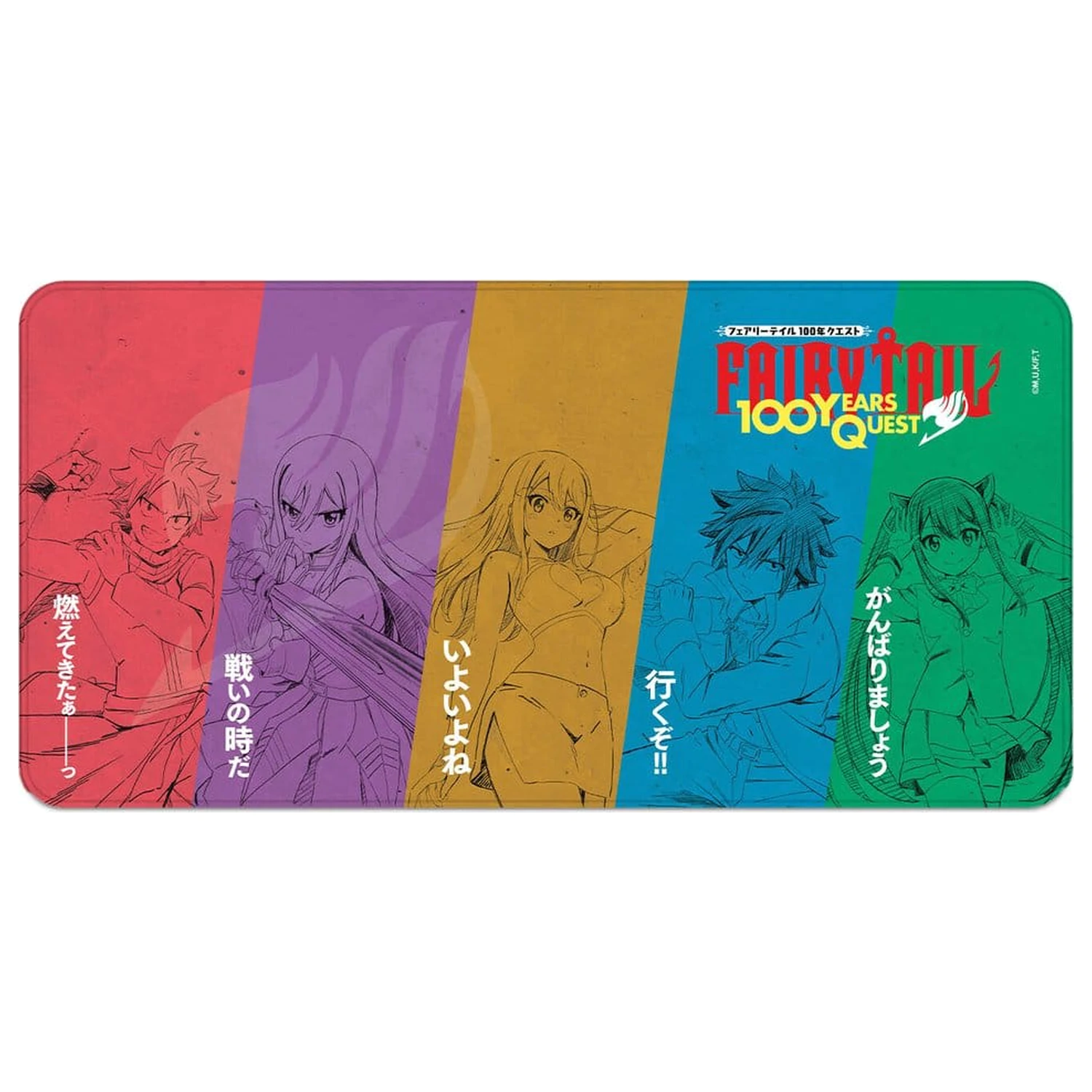 Fairy Tail: 100 Years Quest XXL egérpad 80 x 40 cm termékfotó