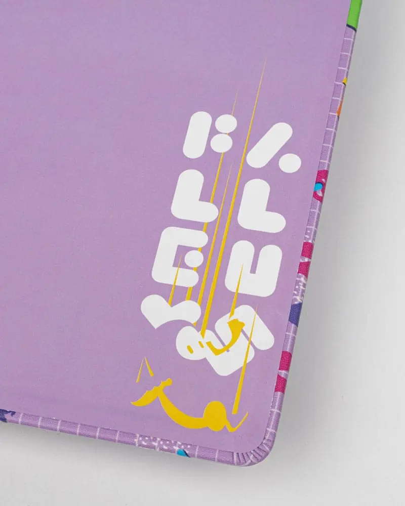 Fall Guys Saved by the Bean A5 jegyzetfüzet termékfotó