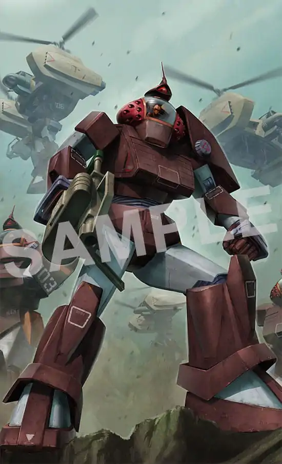 Fang of the Sun Dougram Combat Armors MAX07 1/72 Soltic H102 Bushman (re-run) Műanyag modell készlet 14 cm termékfotó