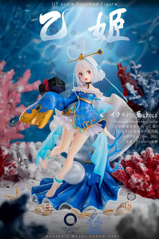 Fantasy Fairytale Scroll Vol. 2 1/7 Oto-Hime szobor figura hanggal 26 cm termékfotó