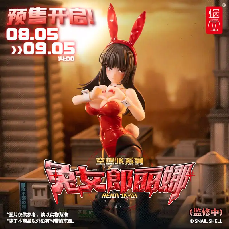 Fantasy JK Series 1/12 JK-01 Bunny Girl Rena akciófigura 16 cm  termékfotó