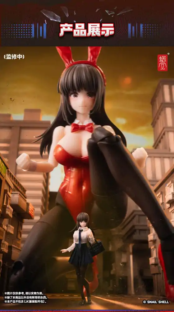 Fantasy JK Series 1/12 JK-01 Bunny Girl Rena akciófigura 16 cm  termékfotó