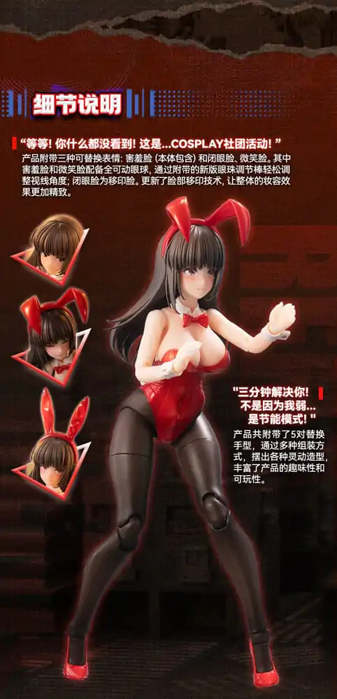Fantasy JK Series 1/12 JK-01 Bunny Girl Rena akciófigura 16 cm  termékfotó