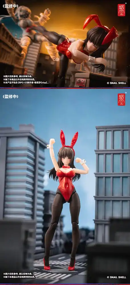 Fantasy JK Series 1/12 JK-01 Bunny Girl Rena akciófigura 16 cm  termékfotó
