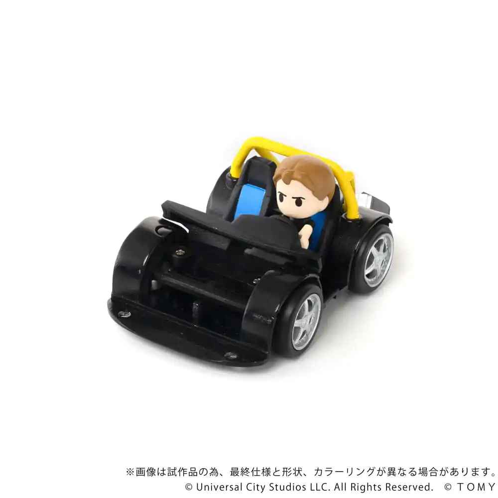 Fast &amp; Furious Q-Village jármű és mini-figura Toyota Supra JZA80 9 cm termékfotó