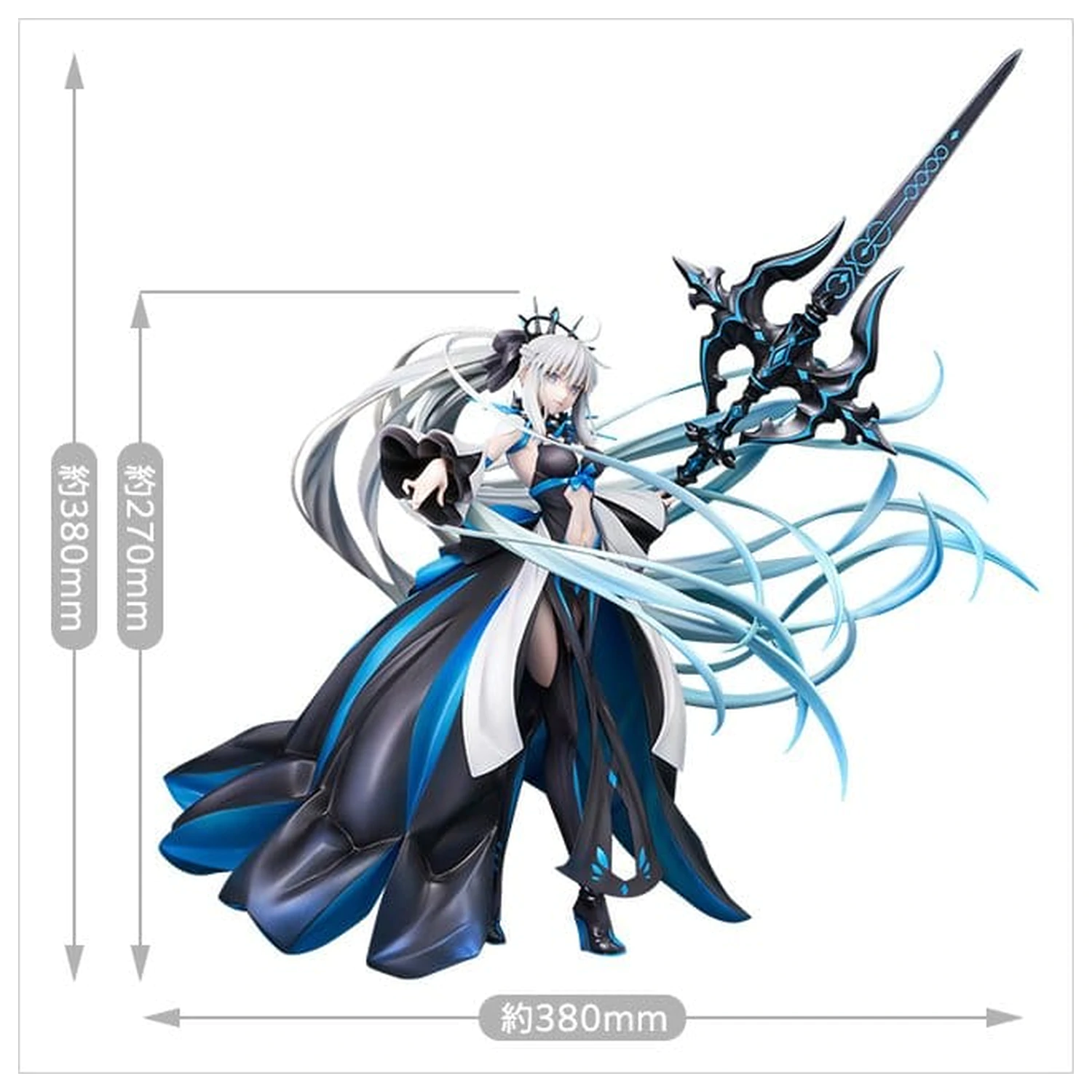 Fate/Grand Order 1/7 Berserker/Morgan Final Ascension Ver. PVC figura 38 cm termékfotó