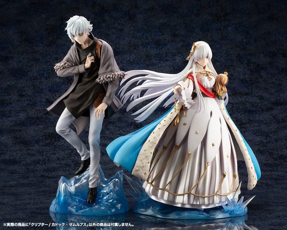 Fate/ Grand Order 1/7 Crypter / Kadoc Zemlupus Bonus Edition PVC szobor figura 27 cm termékfotó