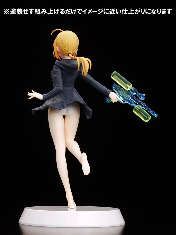 Fate/Grand Order 1/8 Archer/Altria Pendragon Summer Queens Ver. szobor figura 20 cm termékfotó