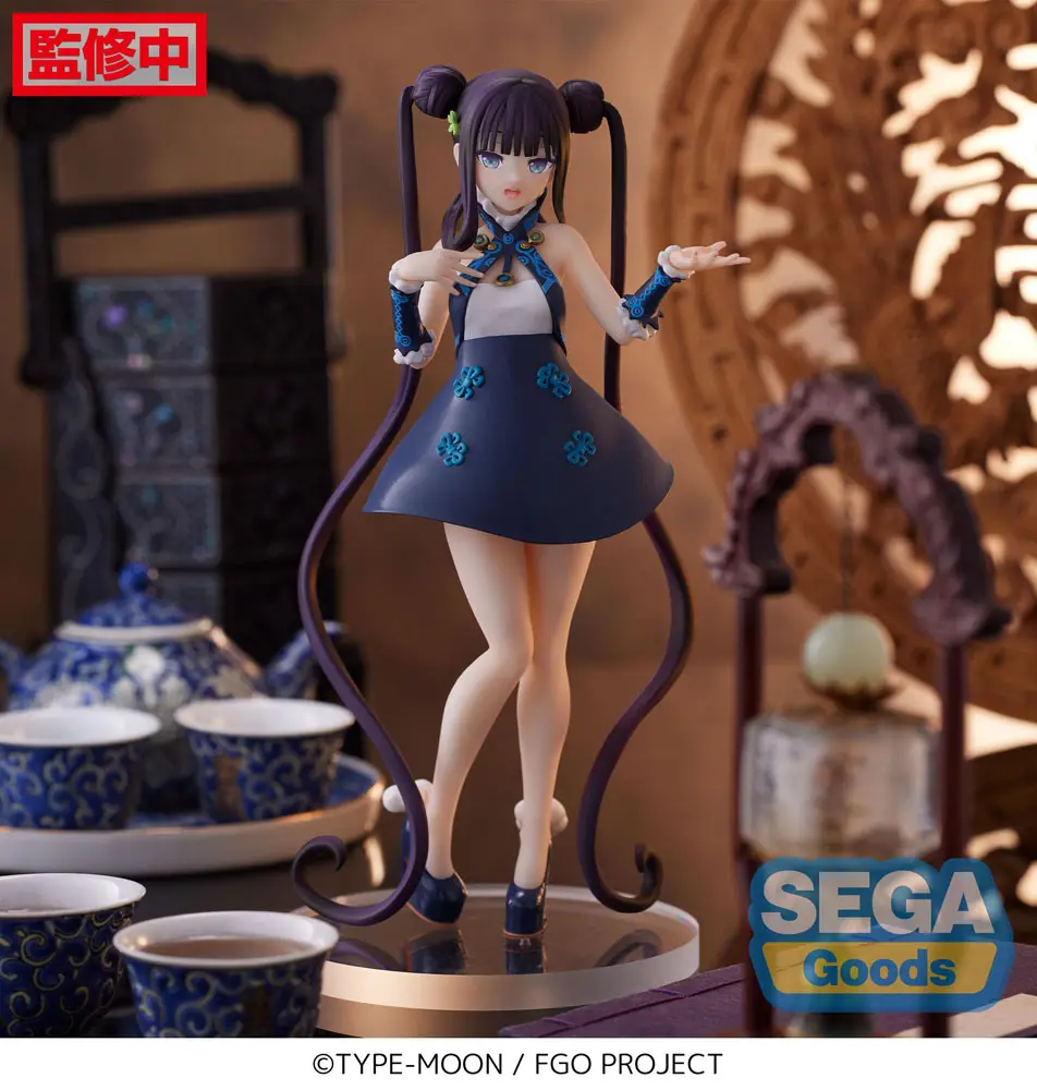 Fate/Grand Order Foreigner/Yang Guifei (re-run) PVC szobor figura 20 cm termékfotó