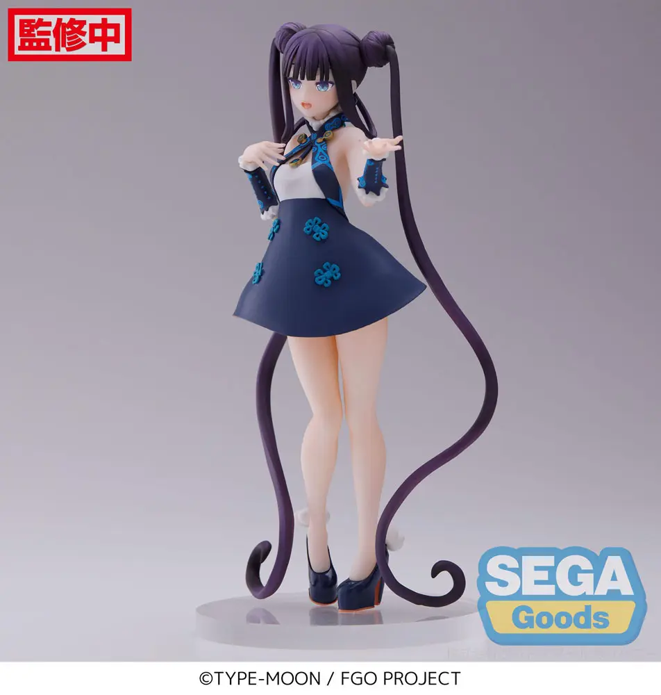 Fate/Grand Order Foreigner/Yang Guifei (re-run) PVC szobor figura 20 cm termékfotó