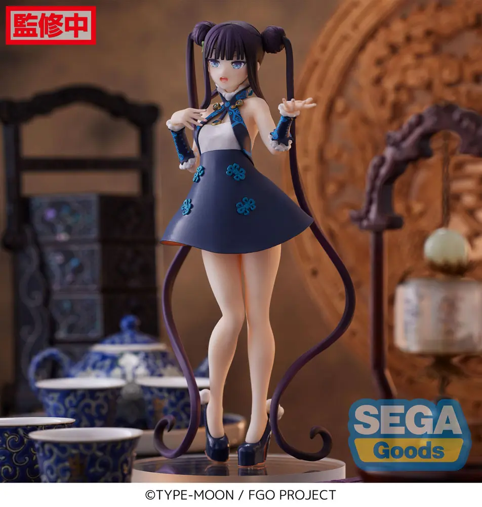Fate/Grand Order Foreigner/Yang Guifei (re-run) PVC szobor figura 20 cm termékfotó