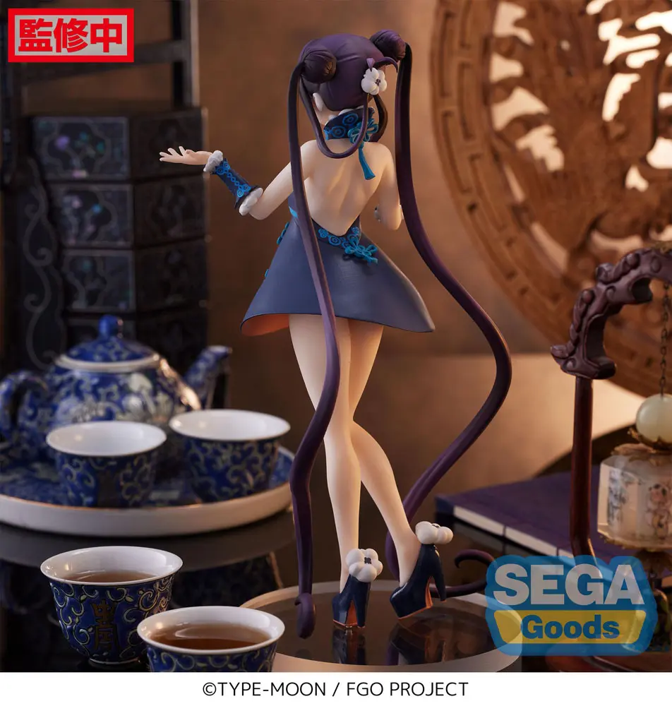 Fate/Grand Order Foreigner/Yang Guifei (re-run) PVC szobor figura 20 cm termékfotó