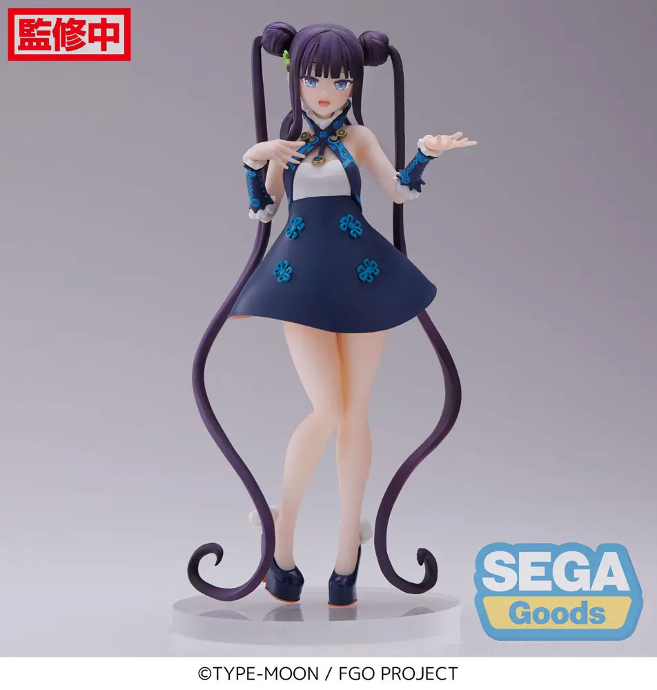 Fate/Grand Order Foreigner/Yang Guifei (re-run) PVC szobor figura 20 cm termékfotó